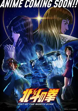 漫画免费_我家团长是条龙搞笑日常