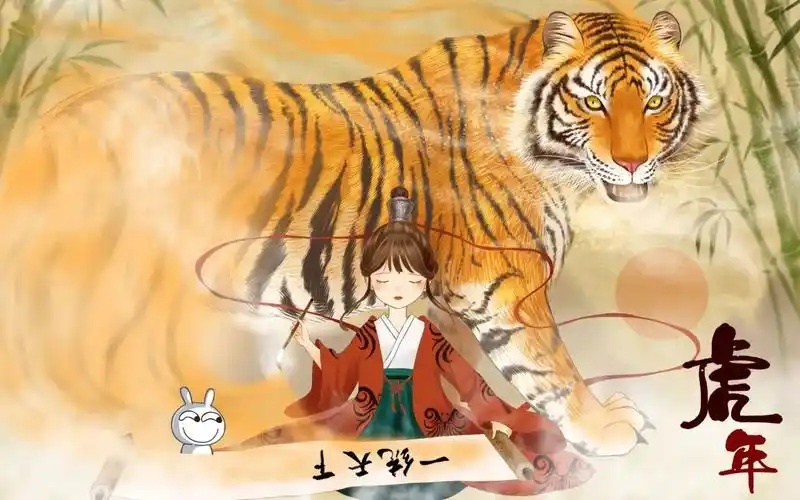 漫画免费在线阅读推荐位