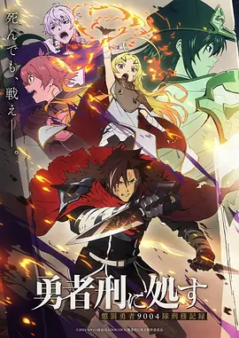 漫画免费_机械师不眠夜蒸汽朋克