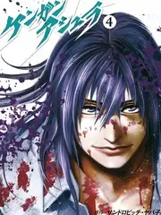 漫画免费行业资讯_平台热搜机制